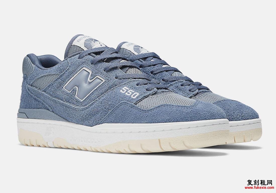 New Balance 550 Blue Suede BB550PHC