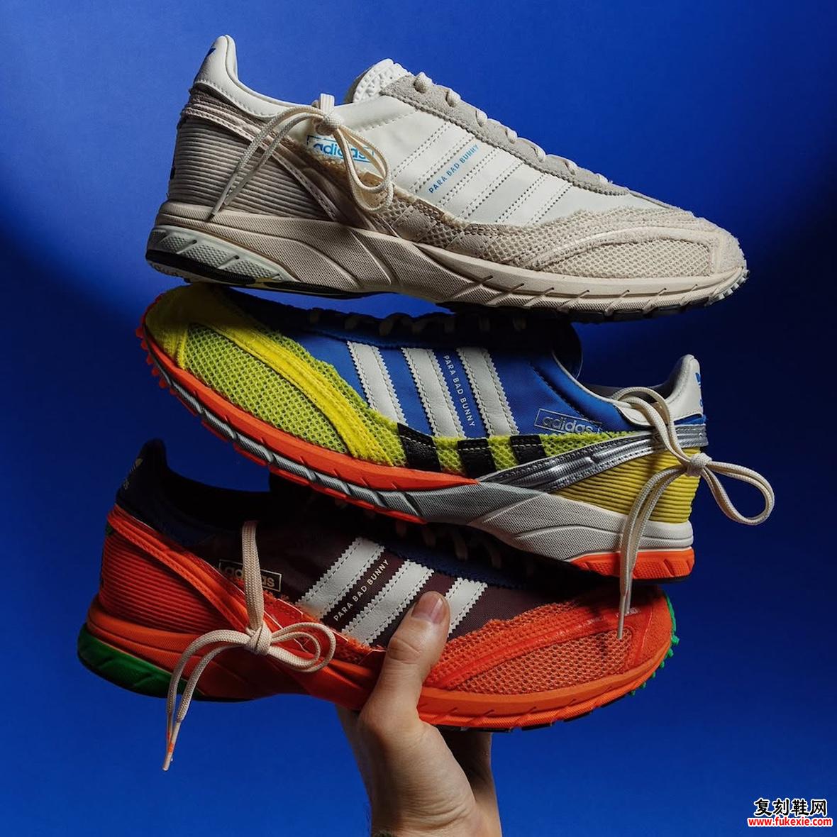 Bad Bunny x  adidas Adizero SL 72系列将于 2024 年 12 月发布 货号：JP8816