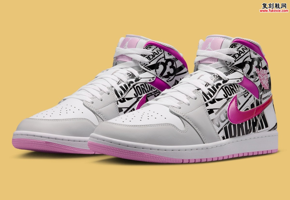 Air Jordan 1 Mid What The Logo女款专属曝光，粉白配色满印标识，渐变Swoosh引爆2026夏季发售缩略图