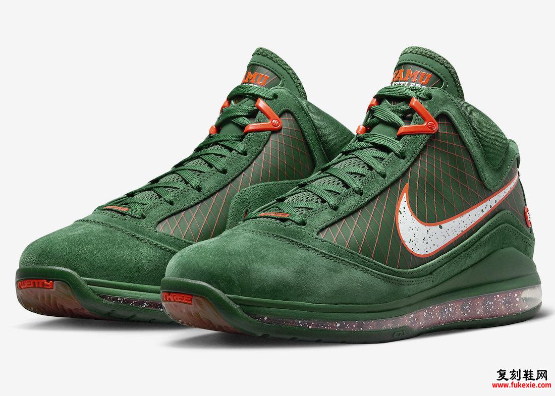 FAMU X NIKE LEBRON 7 “GORGE GREEN” 官方图片释出 货号：DX8554-300