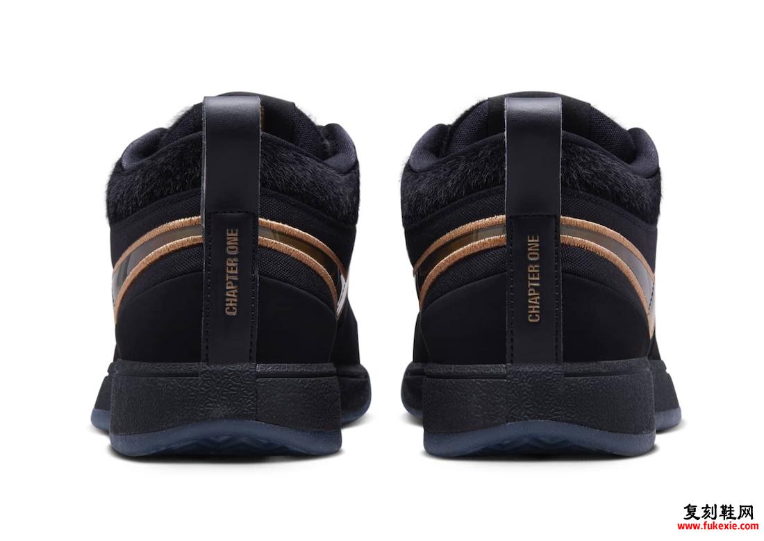 NIKE BOOK 1 “HAVEN” 将于 2024 年 4 月发售 货号:FJ4249-001