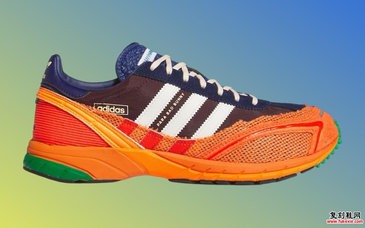 Bad Bunny x  adidas Adizero SL 72系列将于 2024 年 12 月发布 货号：JP8816
