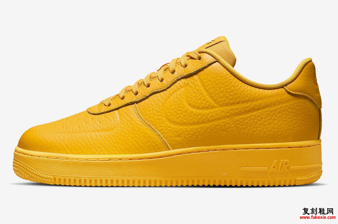 NIKE AIR FORCE 1 LOW WATERPROOF 推出“大学金”配色 货号：FB8875-700