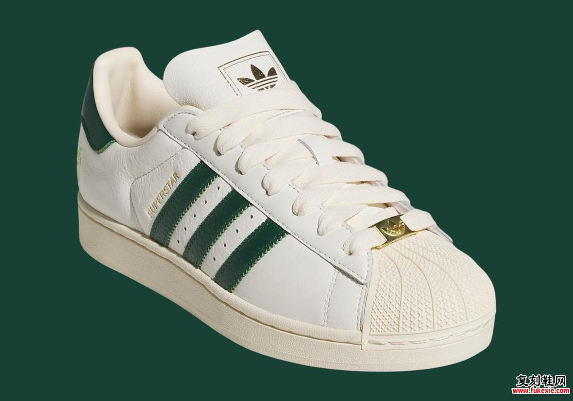 Damian Lillard x adidas Superstar 