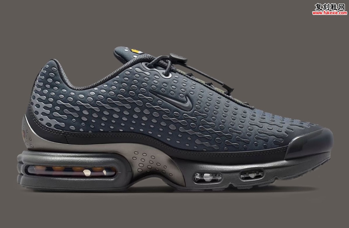 Nike Air Max Plus VII “Iron Grey” “铁灰”配色前瞻:2026春季低调技术美学