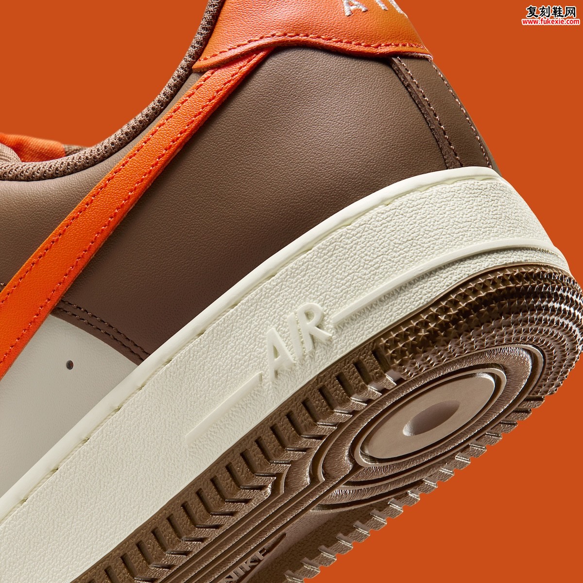 Nike Air Force 1 Low秋日新配色发售：苔原棕与篝火橙碰撞演绎2025秋季潮流风向