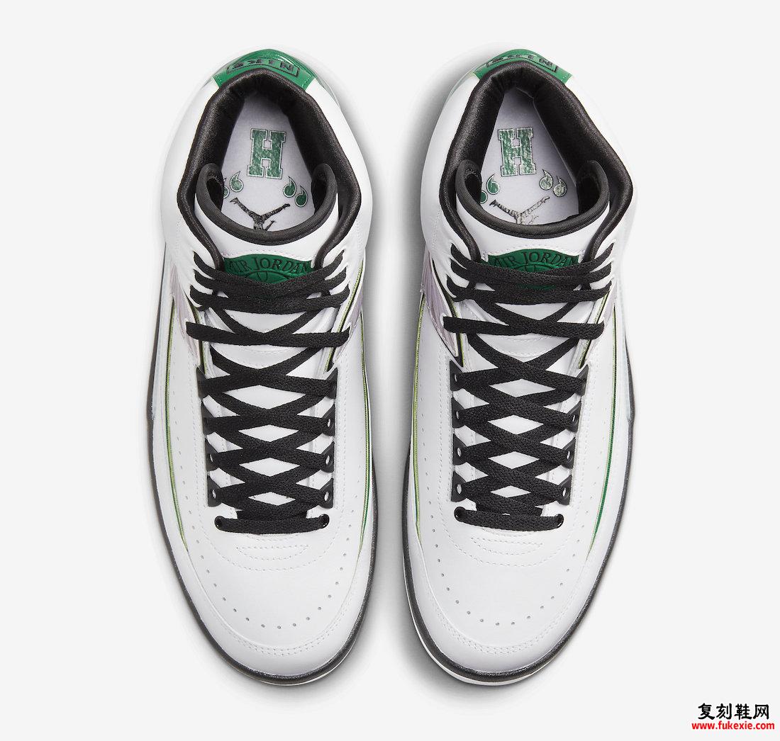 AIR JORDAN 2 “WINGS” 致敬 HOWARD “H” WHITE 货号：DZ7391-103