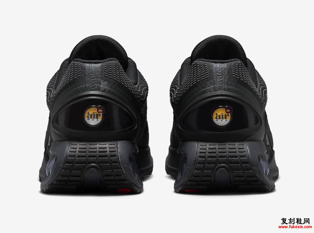 NIKE AIR MAX DN “BLACK” 发布 2024 夏季系列 货号：DV3337-002