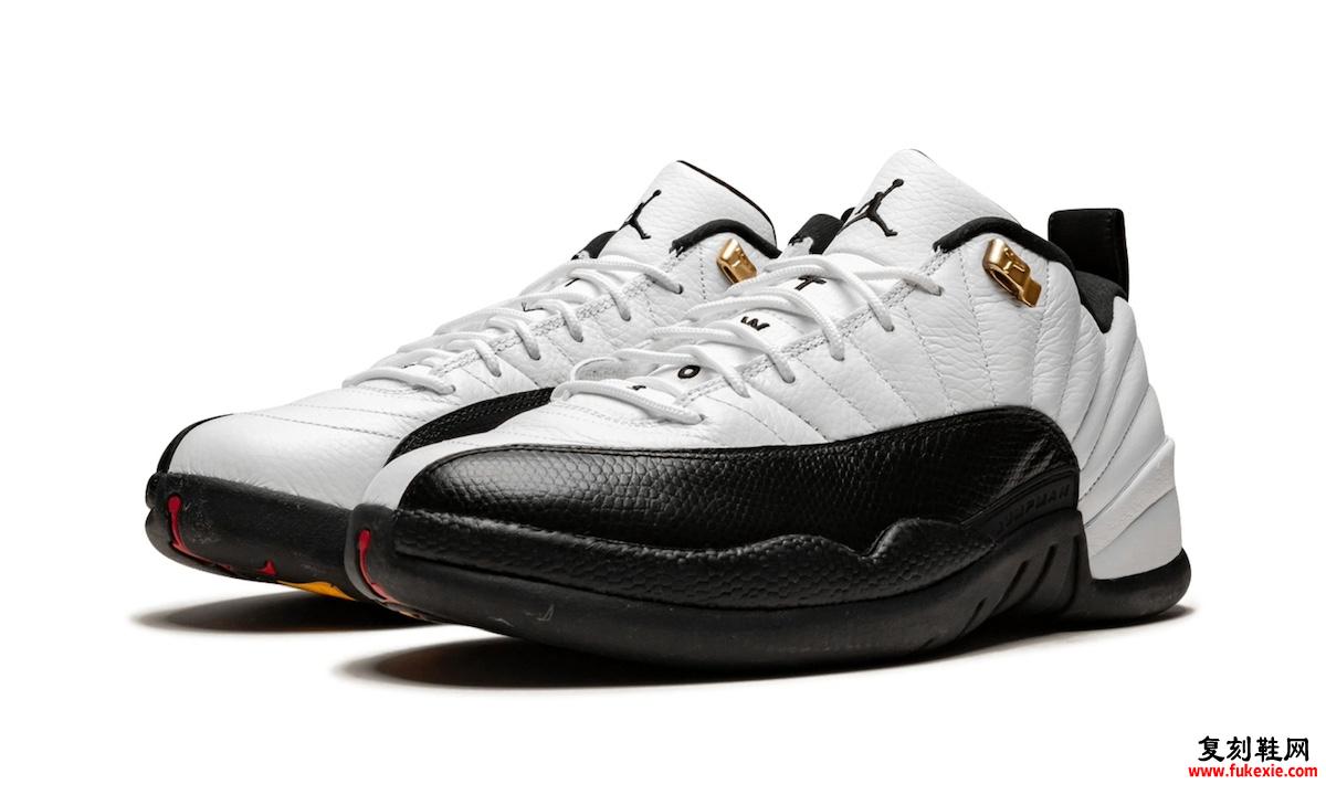 一起来欣赏：AIR JORDAN 12 LOW “TAXI” 货号：308317-104