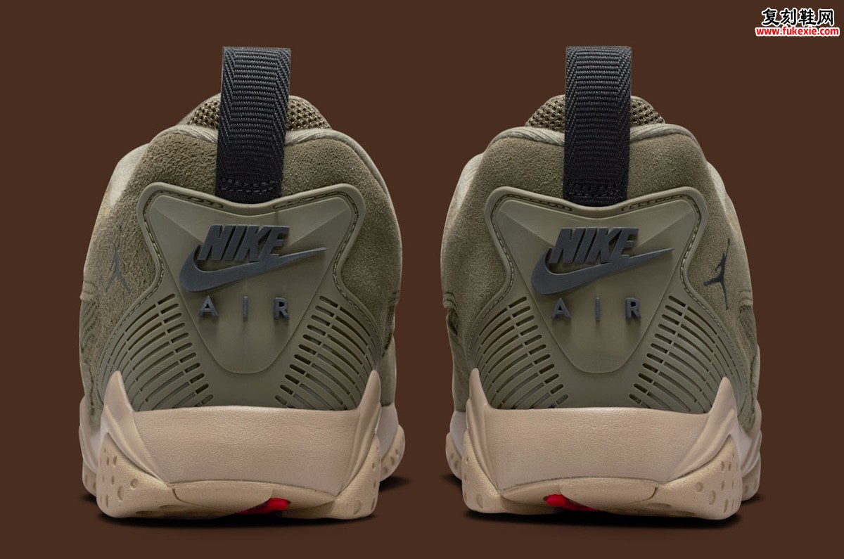 Air Jordan MVP 92 