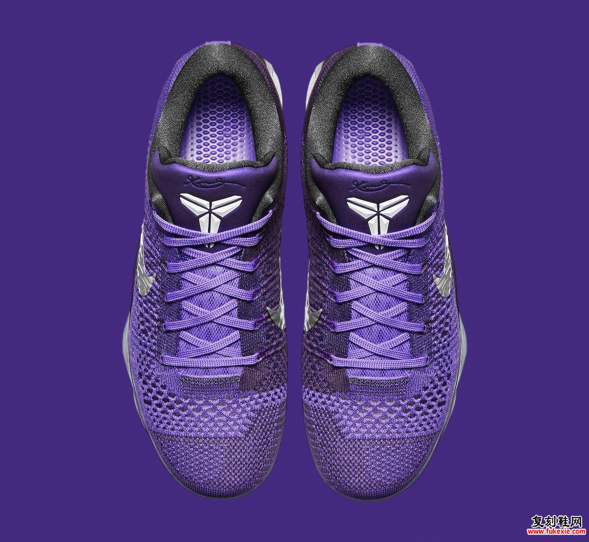 Nike Kobe 9 Elite Low Protro