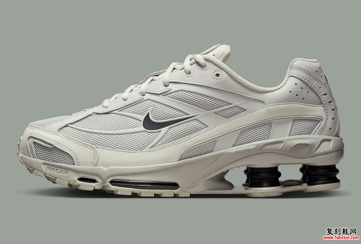 Nike Shox Ride 2 