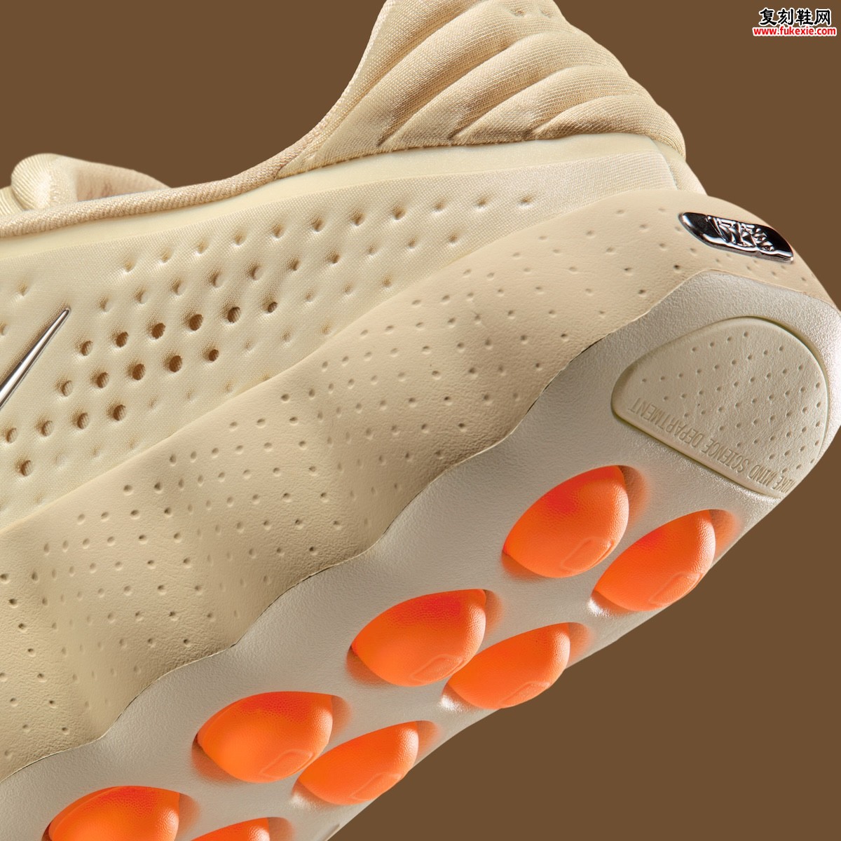 Nike Mind 002「浅卡其」配色前瞻 以穿孔外壳与能量网格重塑未来实验美学