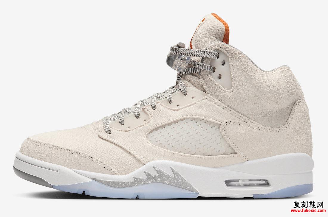 AIR JORDAN 5 CRAFT “LIGHT OREWOOD BROWN” 货号：FD9222-180