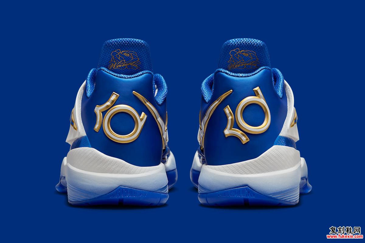 Nike KD 4 