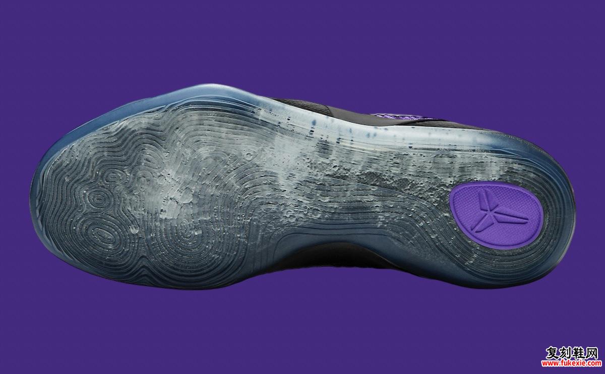 Nike Kobe 9 Elite Low Protro