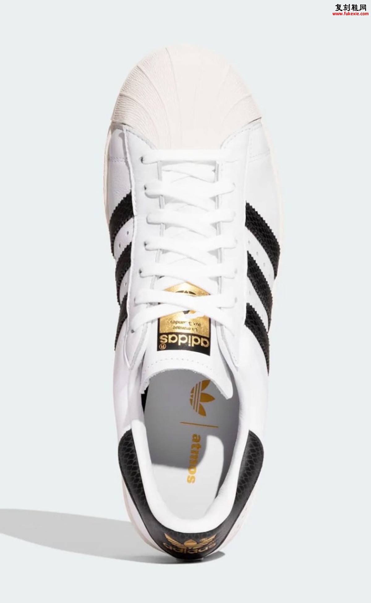 atmos联名阿迪达斯Superstar GORE-TEX版 经典贝壳头重塑机能新风尚