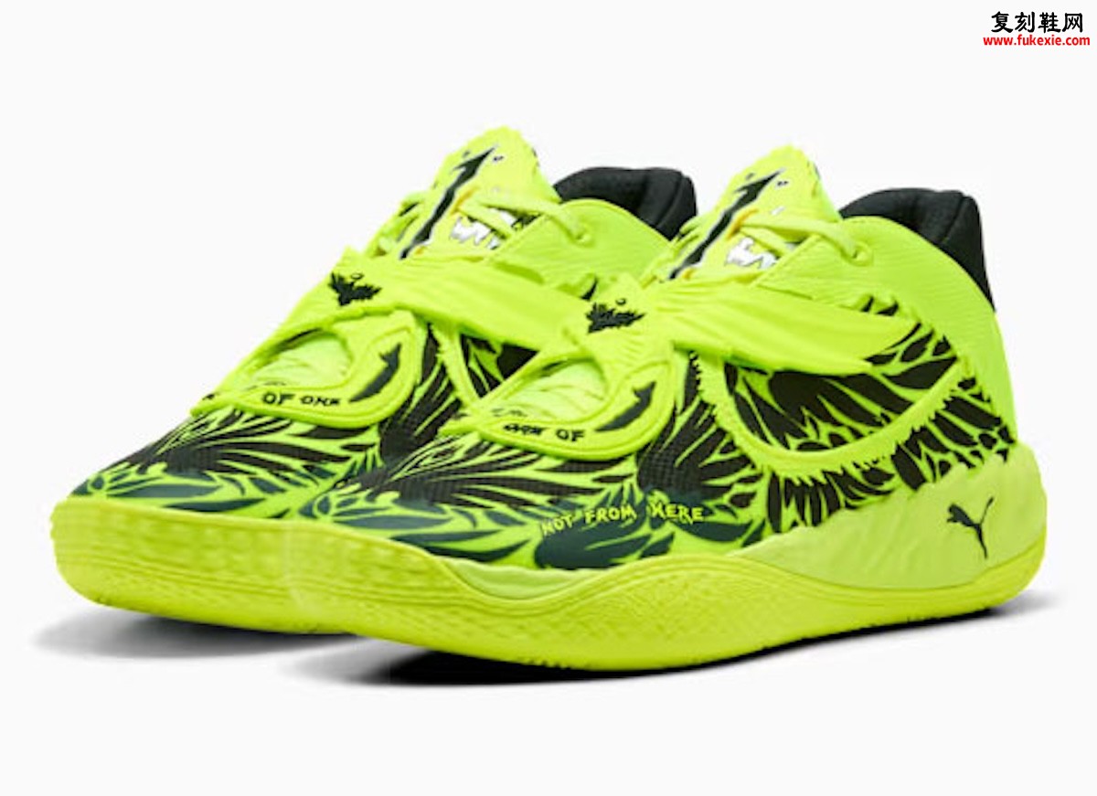 PUMA MB.05 “Voltage” 「电光」配色10月10日发售，颠覆性花卉设计重塑签名篮球鞋