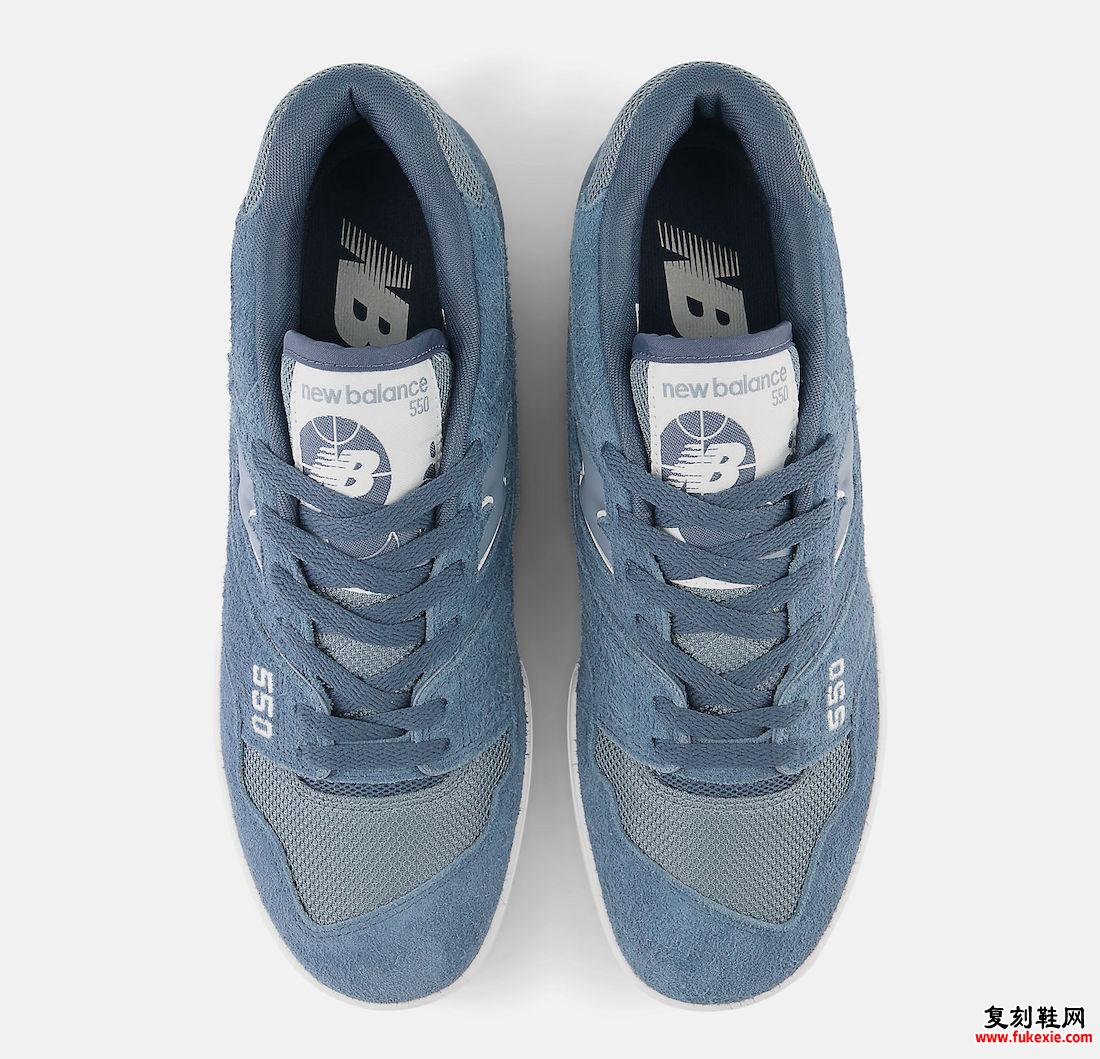 New Balance 550 Blue Suede BB550PHC