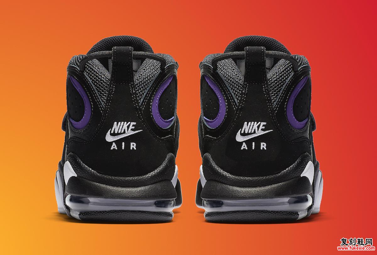 Nike Air Max CB 34 的后跟视图,带有 Nike Air 品牌和 Varsity Purple 装饰。