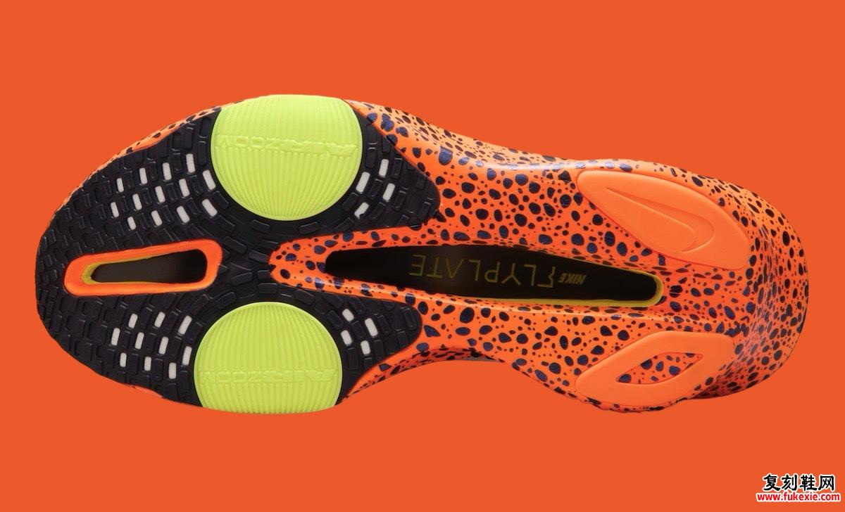 NIKE ALPHAFLY 3 SAFARI “OLYMPIC” 将于 2024 年 7 月发布 货号：FN7672-900