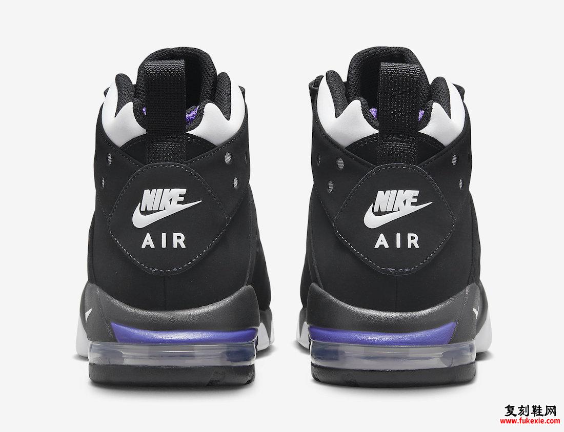 NIKE AIR MAX CB 94 OG“PURE PURPLE”将于 8 月 25 日发布