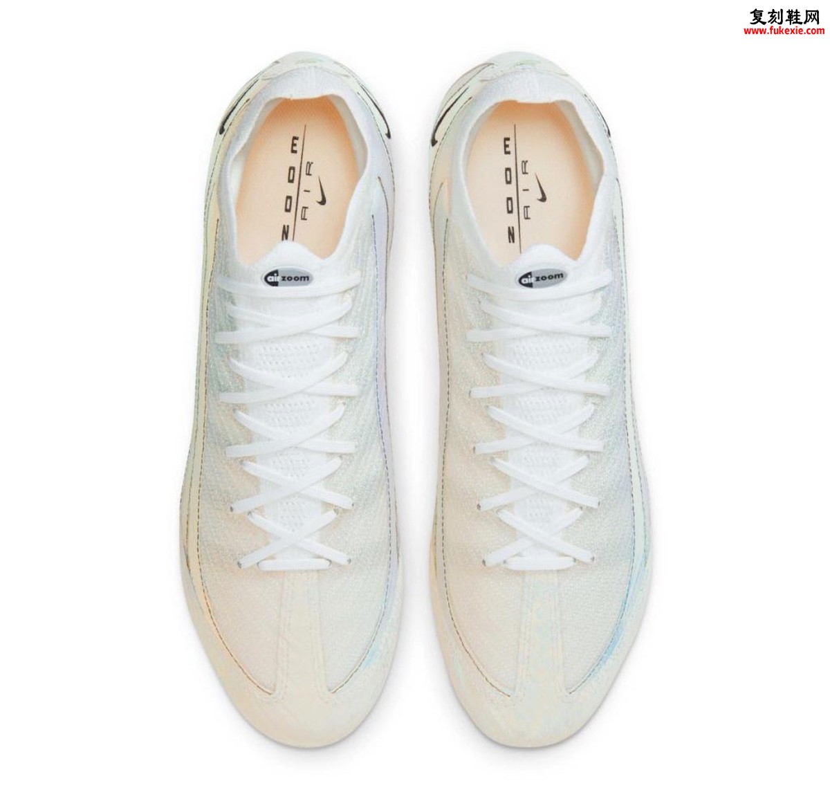 Nike Mercurial Vapor 16 Elite “White”白珍珠配色9月9日发售,灵感源自Air Max 95