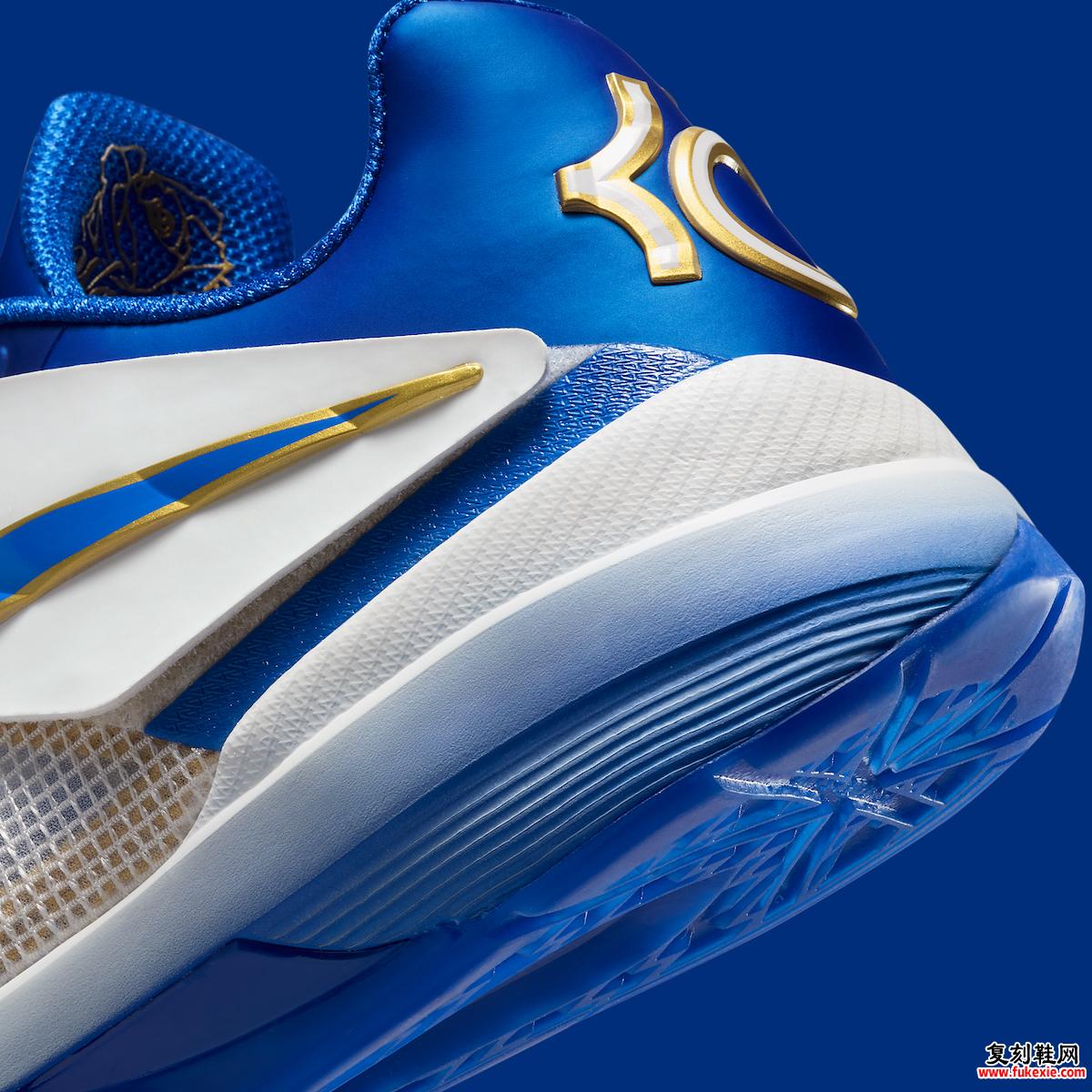 Nike KD 4 
