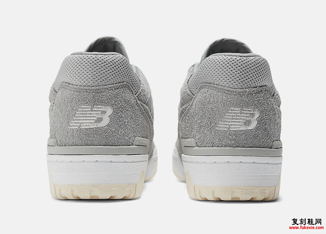 New Balance 550 Grey Suede Heel