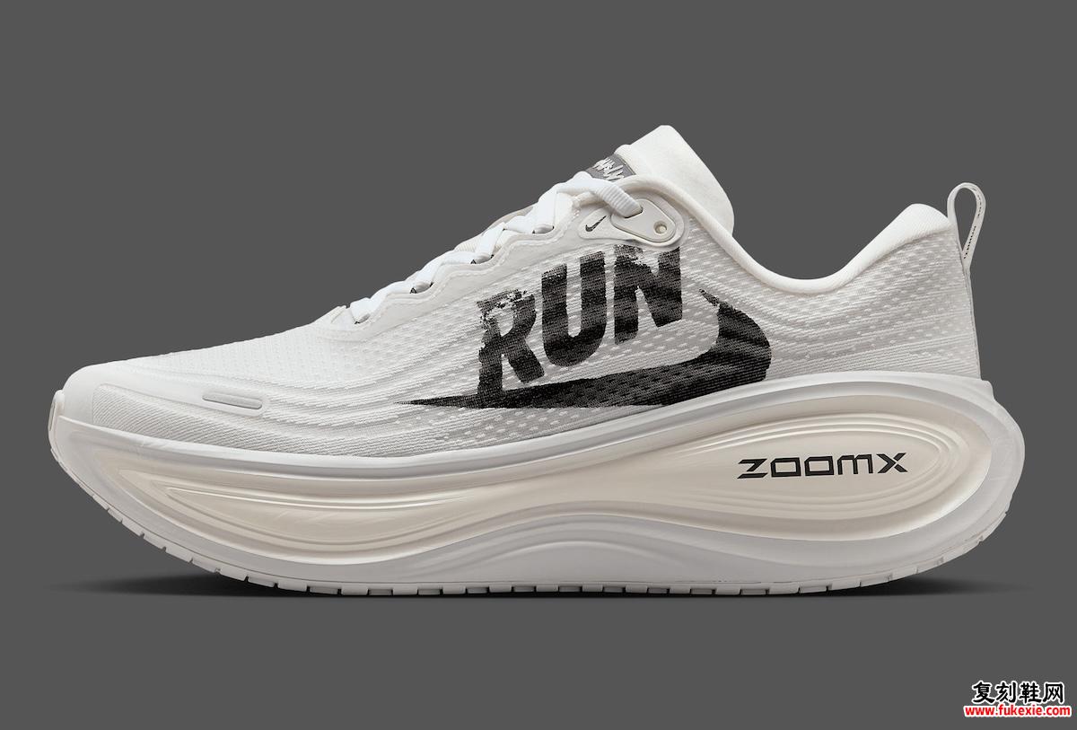 Nike Vomero Plus 