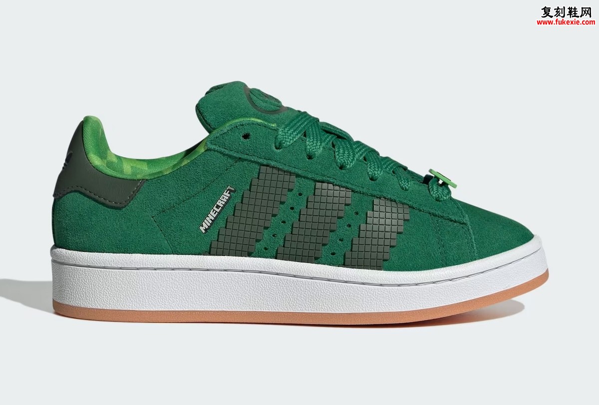 阿迪达斯与《我的世界》2025假日联名系列低调上市：以像素美学与经典鞋型演绎日常化游戏潮流