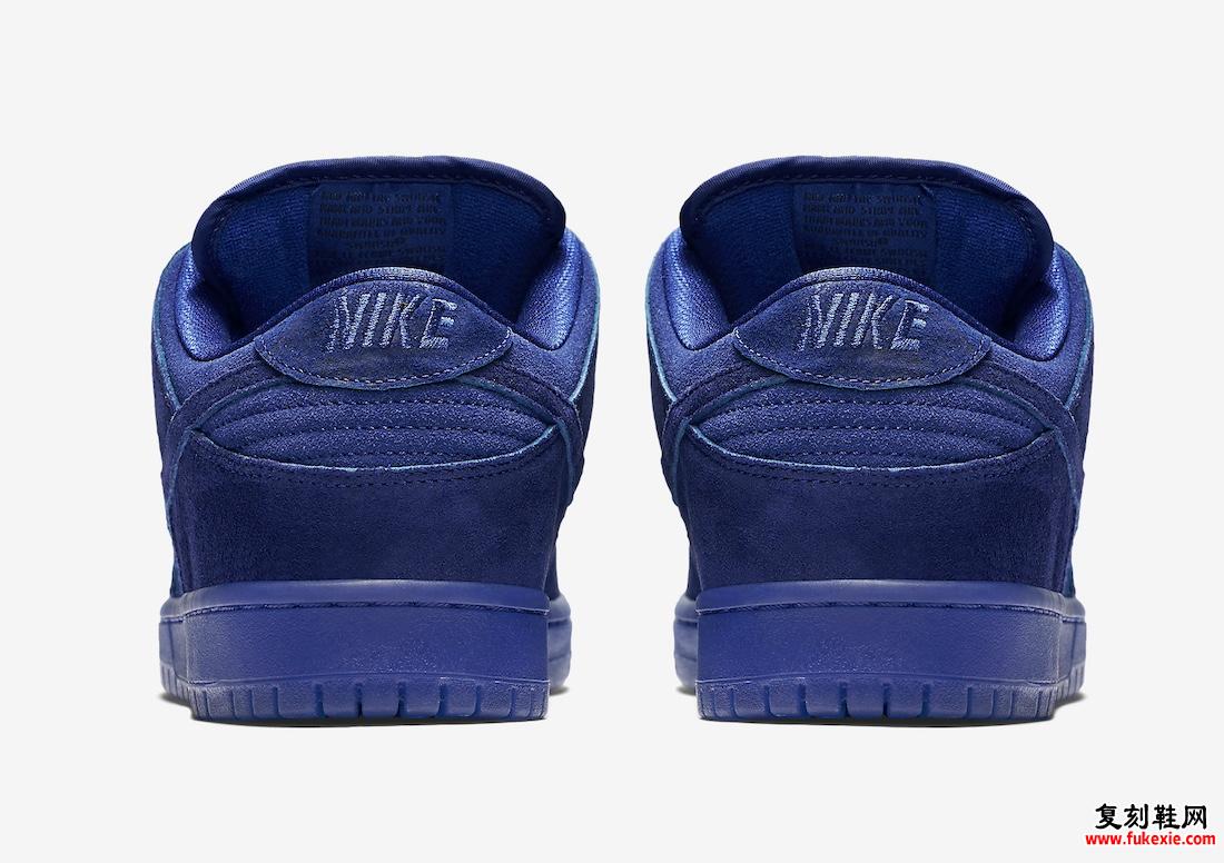 NIKE SB DUNK LOW “ONCE IN A BLUE MOON”赏析 货号：313170-444