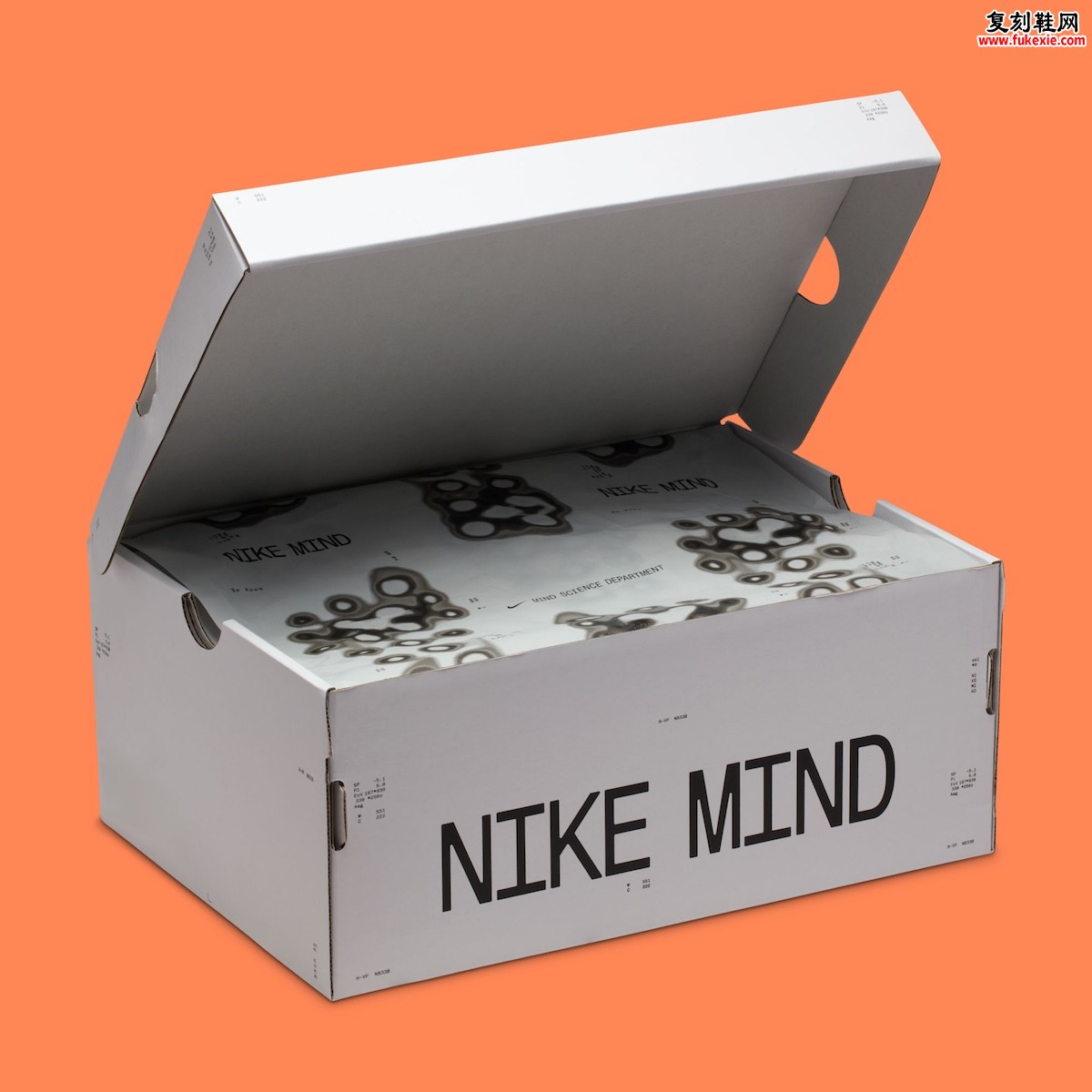 耐克Mind 001浅骨配色2026年春季上市 套穿式结构重塑健康生活与先锋美学边界