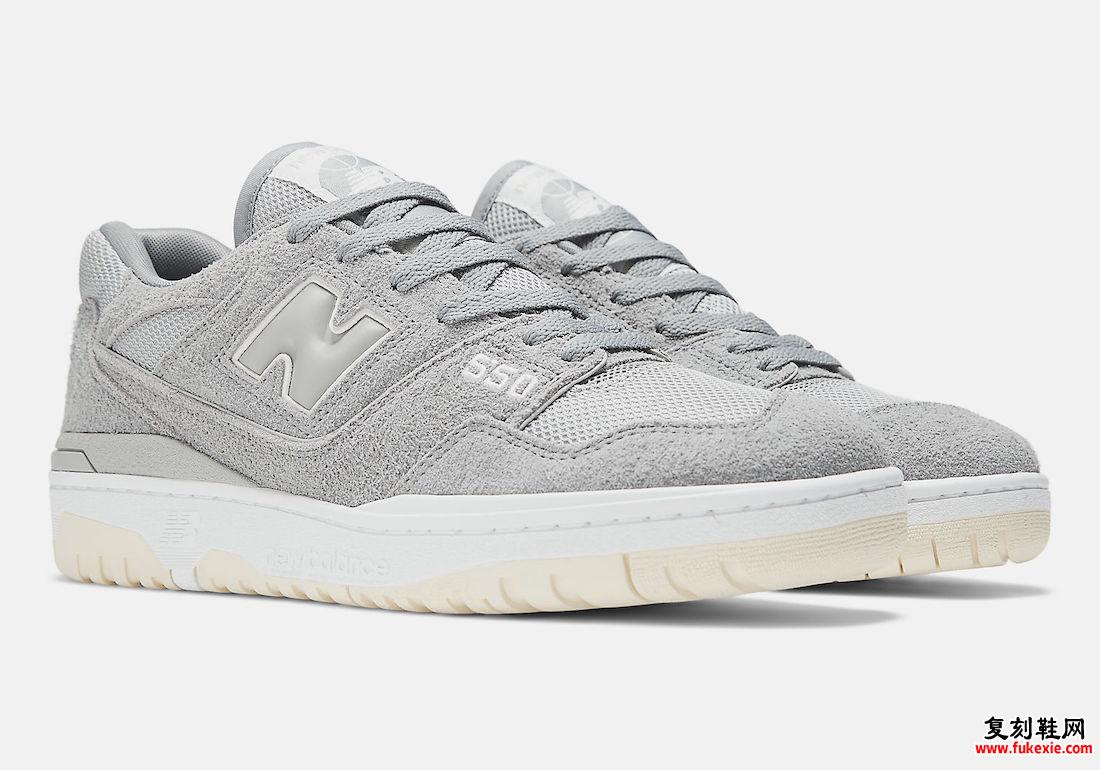 New Balance 550 Grey Suede BB550PHD