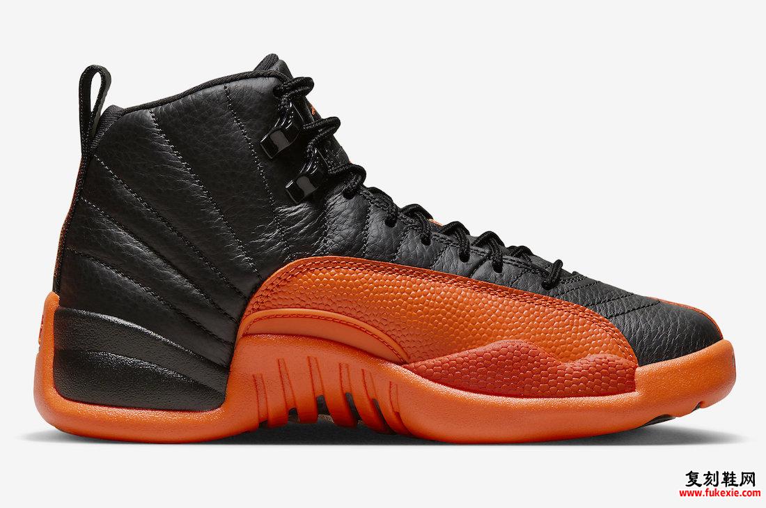 AIR JORDAN 12 “BRILLIANT ORANGE” 