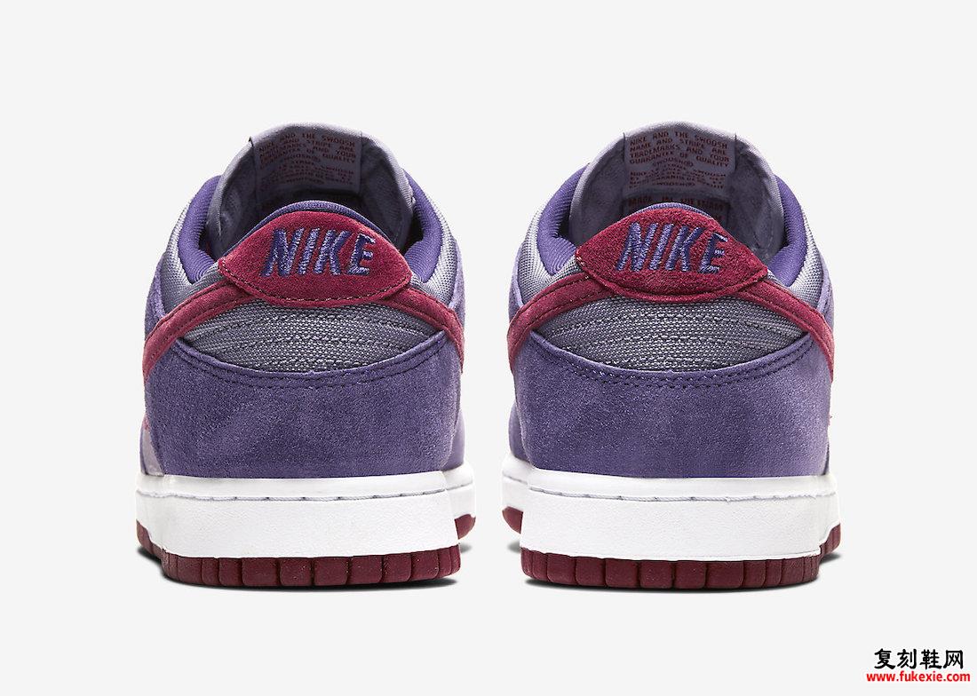 NIKE DUNK LOW “PLUM” 将于 2024 年春季回归 货号：CU1726-500