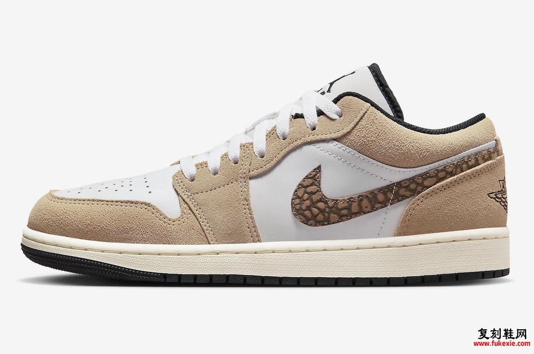 AIR JORDAN 1 LOW “BROWN ELEPHANT” 官方图片 货号：DZ4130-201