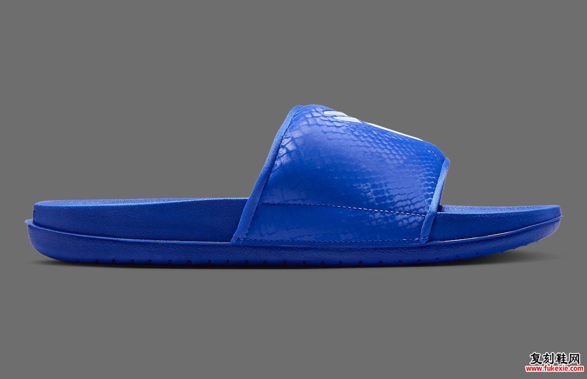 【2025夏季首发】Nike Kobe Offcourt Slide ‘Hyper Royal’ 道奇队致敬黑曼巴传奇