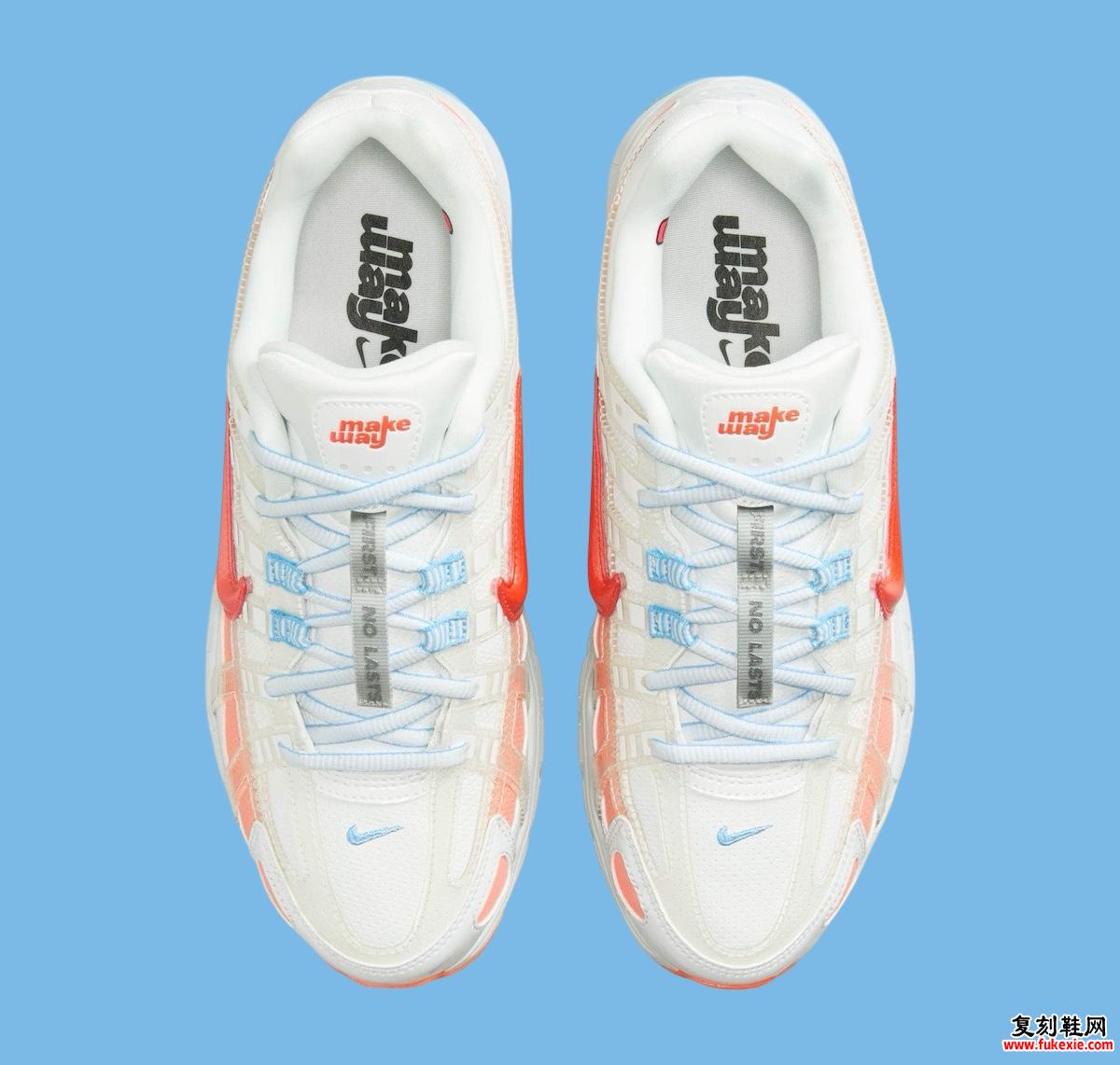 Makeway x Nike P-6000 “Party 6000” 将于 2024 年 11 月发布 货号:HF3283-100