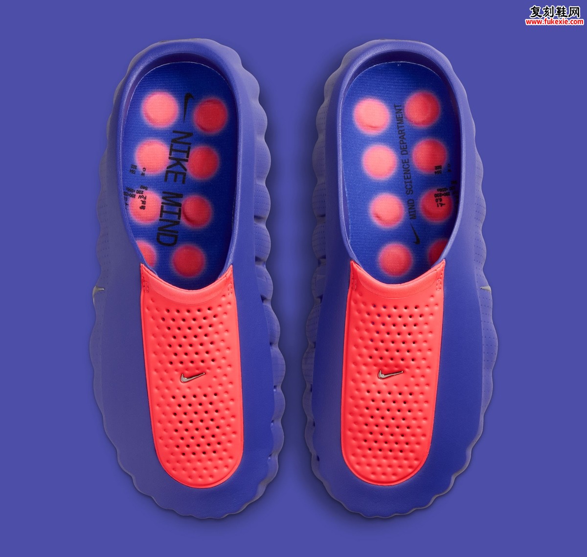Nike Mind 001 AMP “蜘蛛侠”配色2026年7月19日发售：Indigo Burst蓝红撞色与22节点神经科学恢复鞋深度解析