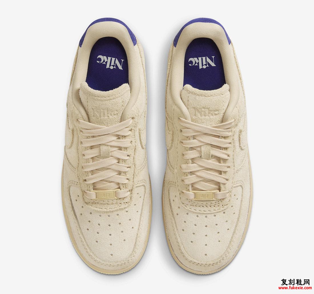 NIKE AIR FORCE 1 LOW “GRAIN” 覆盖毛茸茸的麂皮 货号：FN7202-224