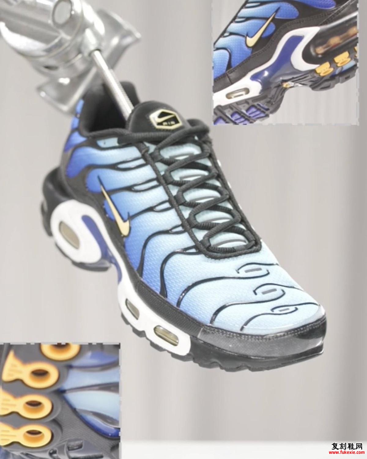 Nike Air Max Plus OG “Hyper Blue” 将于 2025 年春季回归 货号:DX0755-001