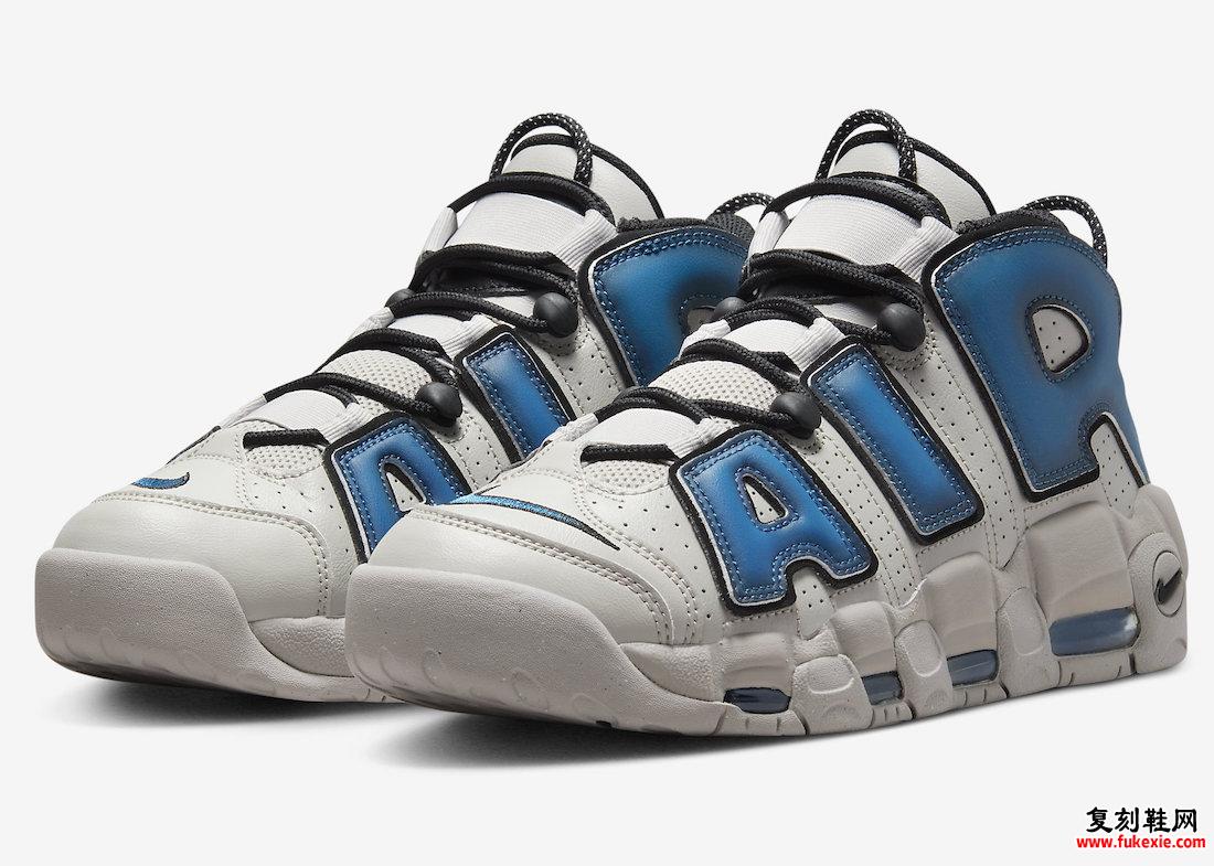 NIKE AIR MORE UPTEMPO “INDUSTRIAL BLUE” 官方图片 货号：FD5573-001