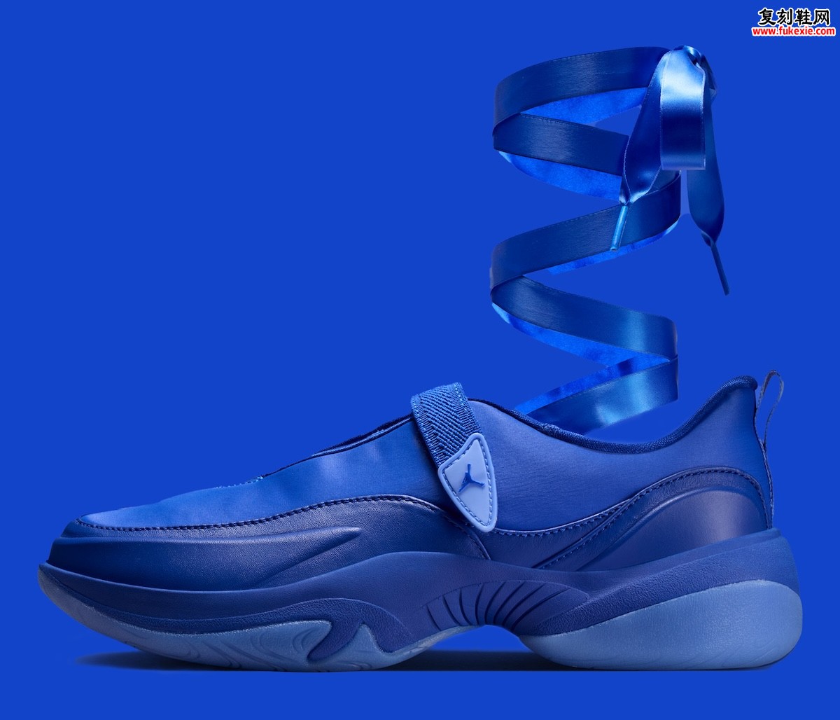 乔丹品牌推出全新女性鞋款Jordan Pointe 以芭蕾美学重构经典基因 将于2026年春季发售