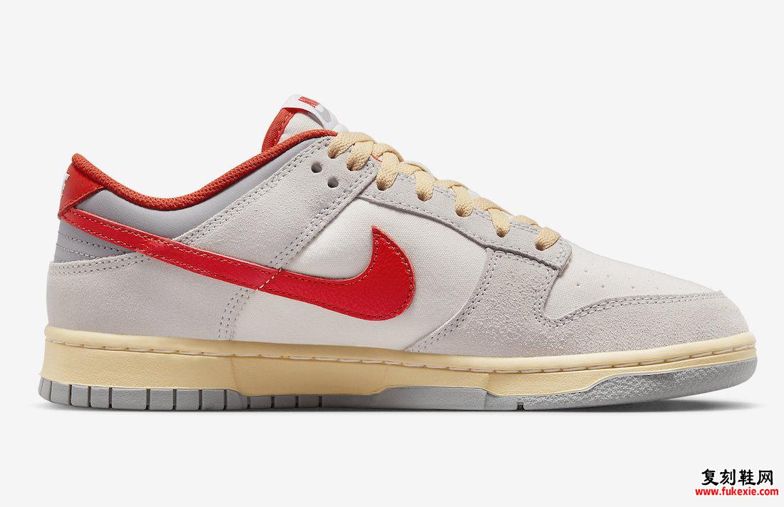 NIKE DUNK LOW “ATHLETIC DEPARTMENT” 5 月 16 日发布 货号：FJ5429-133