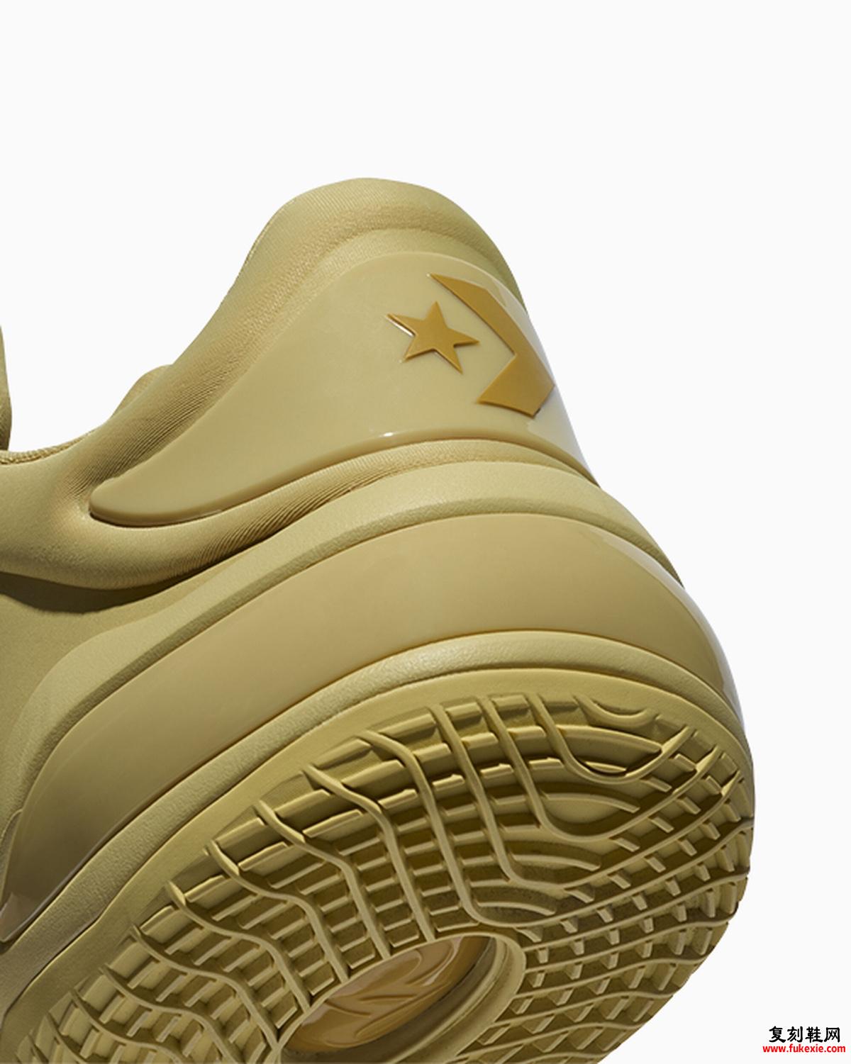 Converse SHAI 001 Butter 鞋跟，带有 Converse Star V 形品牌标识和雕刻中底。