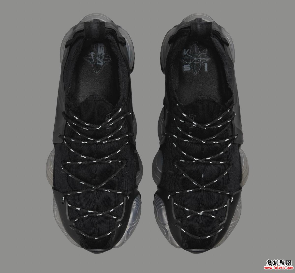 NIKE ISPA LINK AXIS “BLACK” 2024 年 5 月发售 货号:FZ3507-002