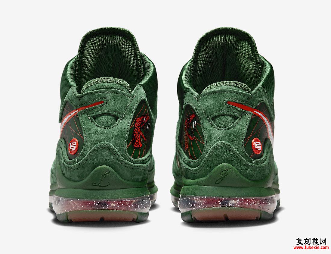 FAMU X NIKE LEBRON 7 “GORGE GREEN” 官方图片释出 货号：DX8554-300