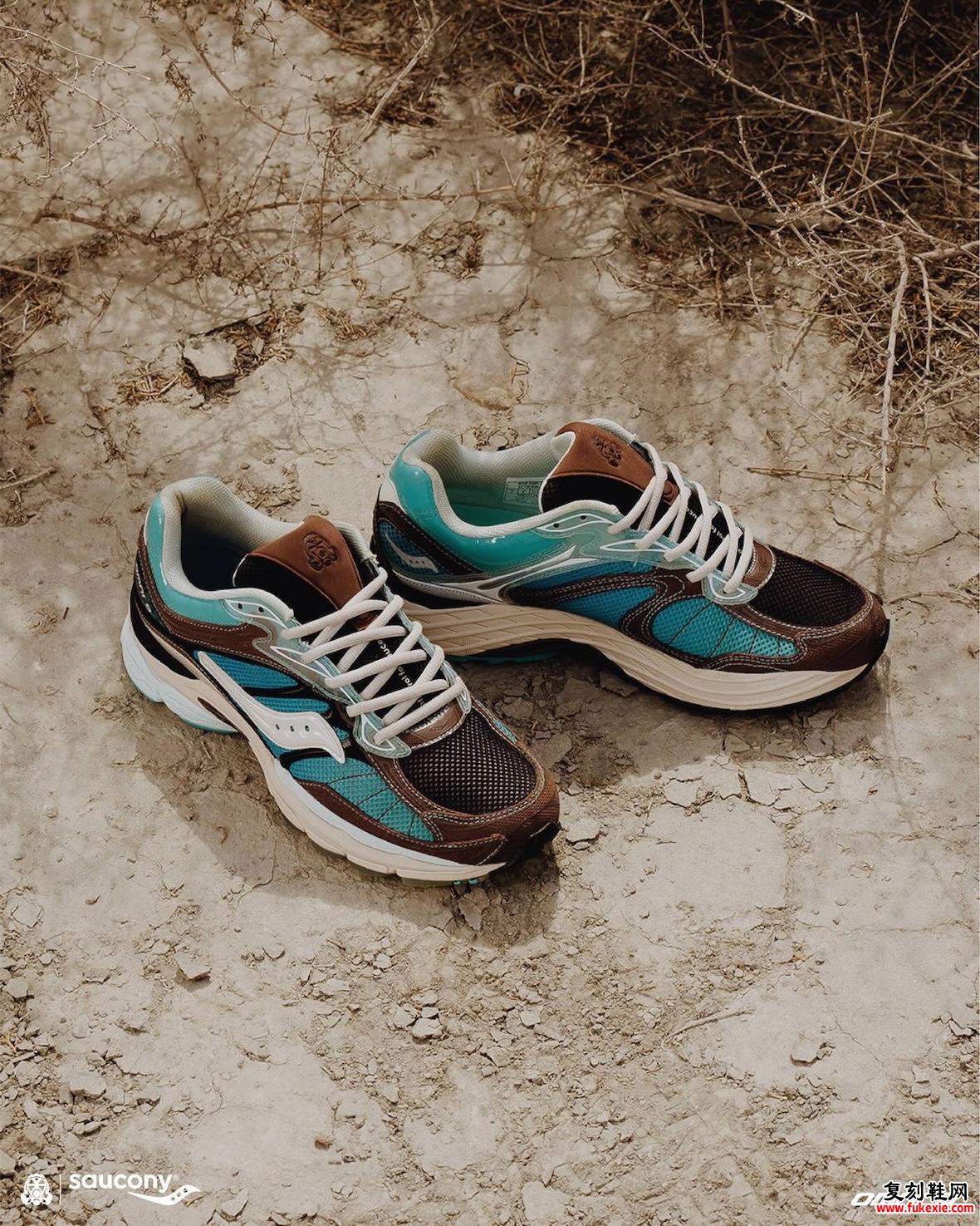 Footpatrol x Saucony ProGrid Omni 9 在岩石地形上采用蓝色和棕色配色