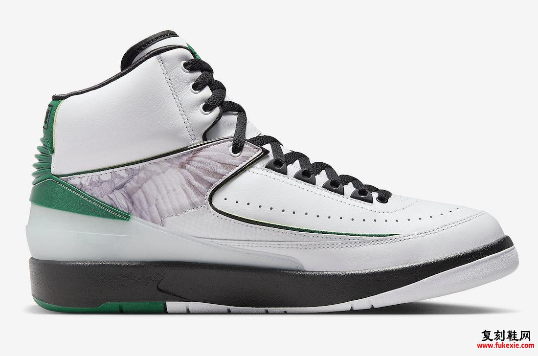 AIR JORDAN 2 “WINGS” 致敬 HOWARD “H” WHITE 货号：DZ7391-103